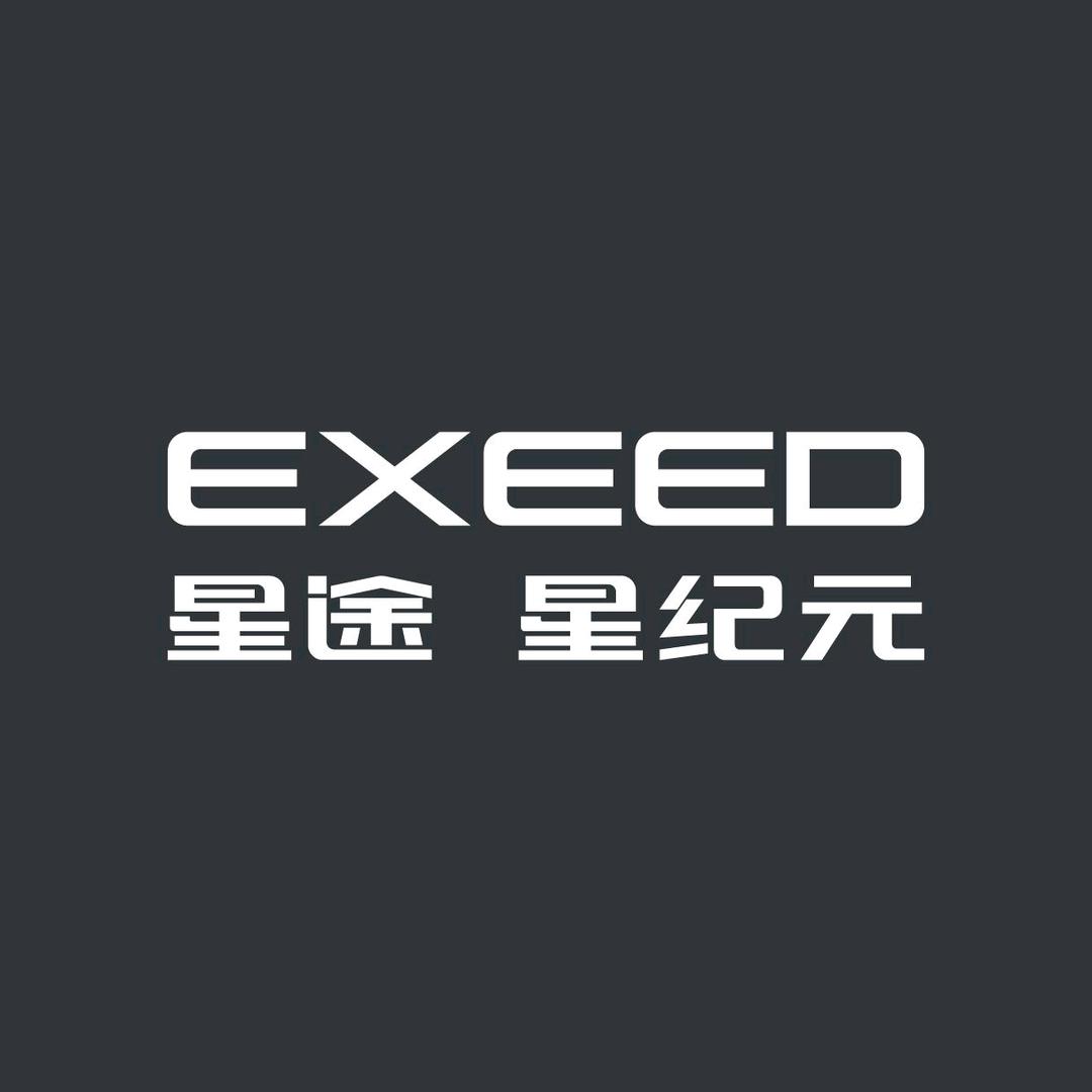 大连尊荣星途星纪元服务相伴