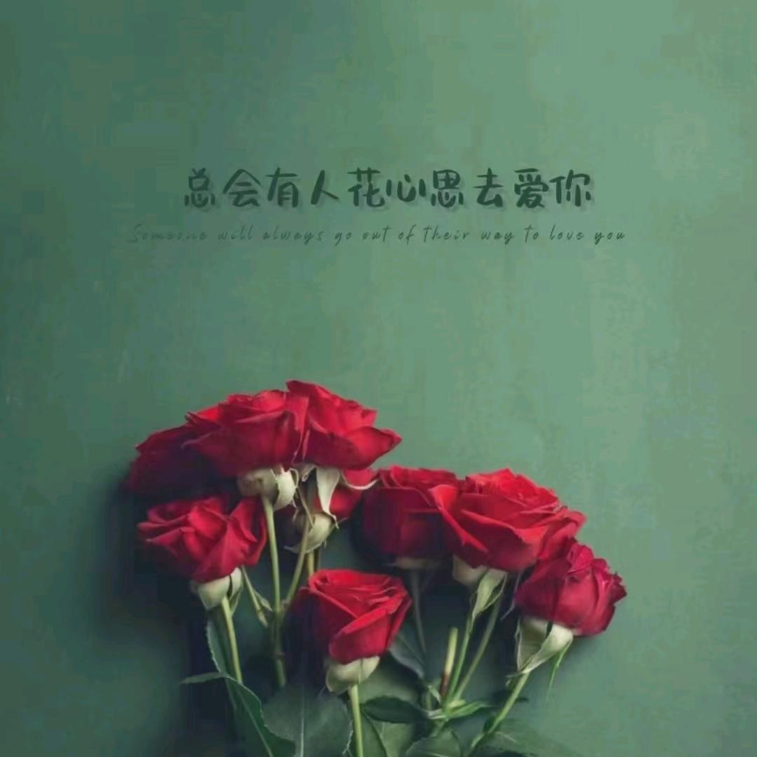 熟悉的陌生人，74年的虎姐