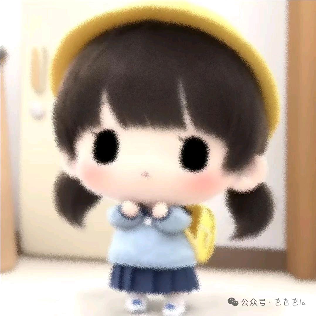 是个呆子