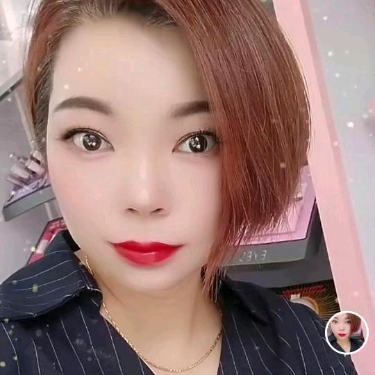 潘家菇凉