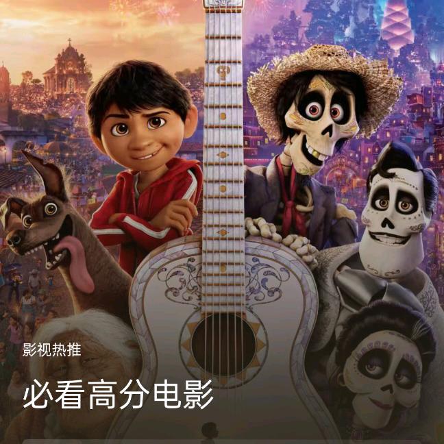 苏瑞