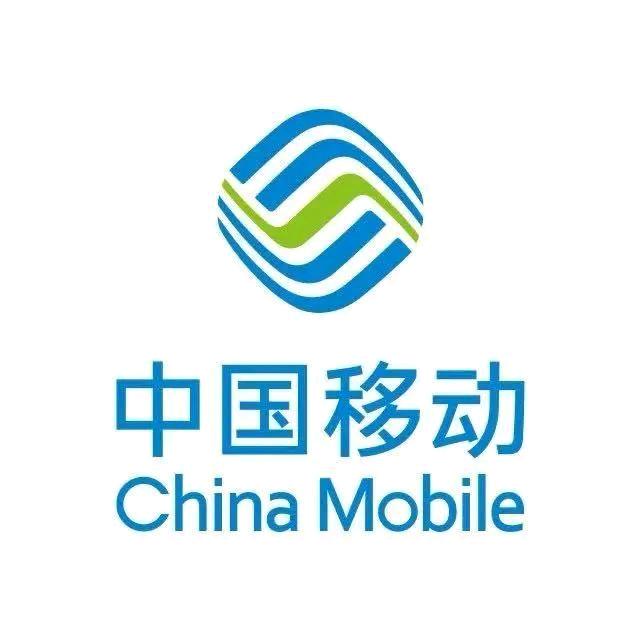 中国移动流量卡电话卡不限速全国通用