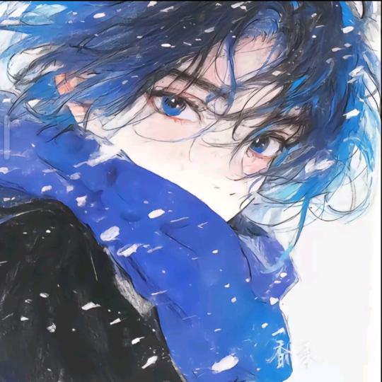 宴