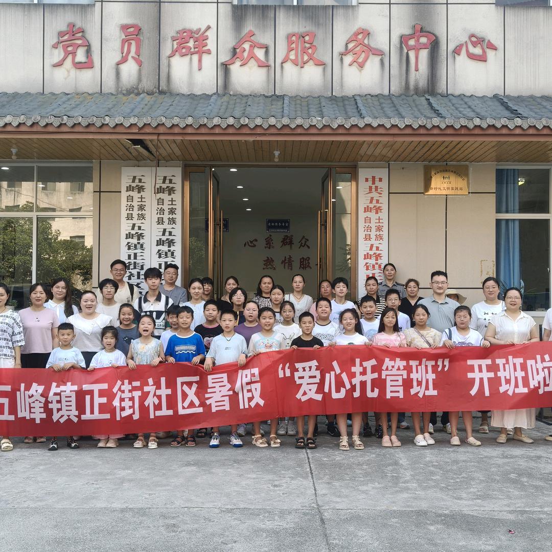 “溯源·匠心筑梦行”志愿服务团