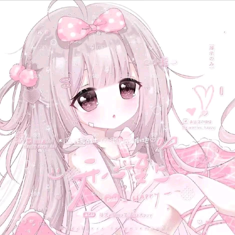空心