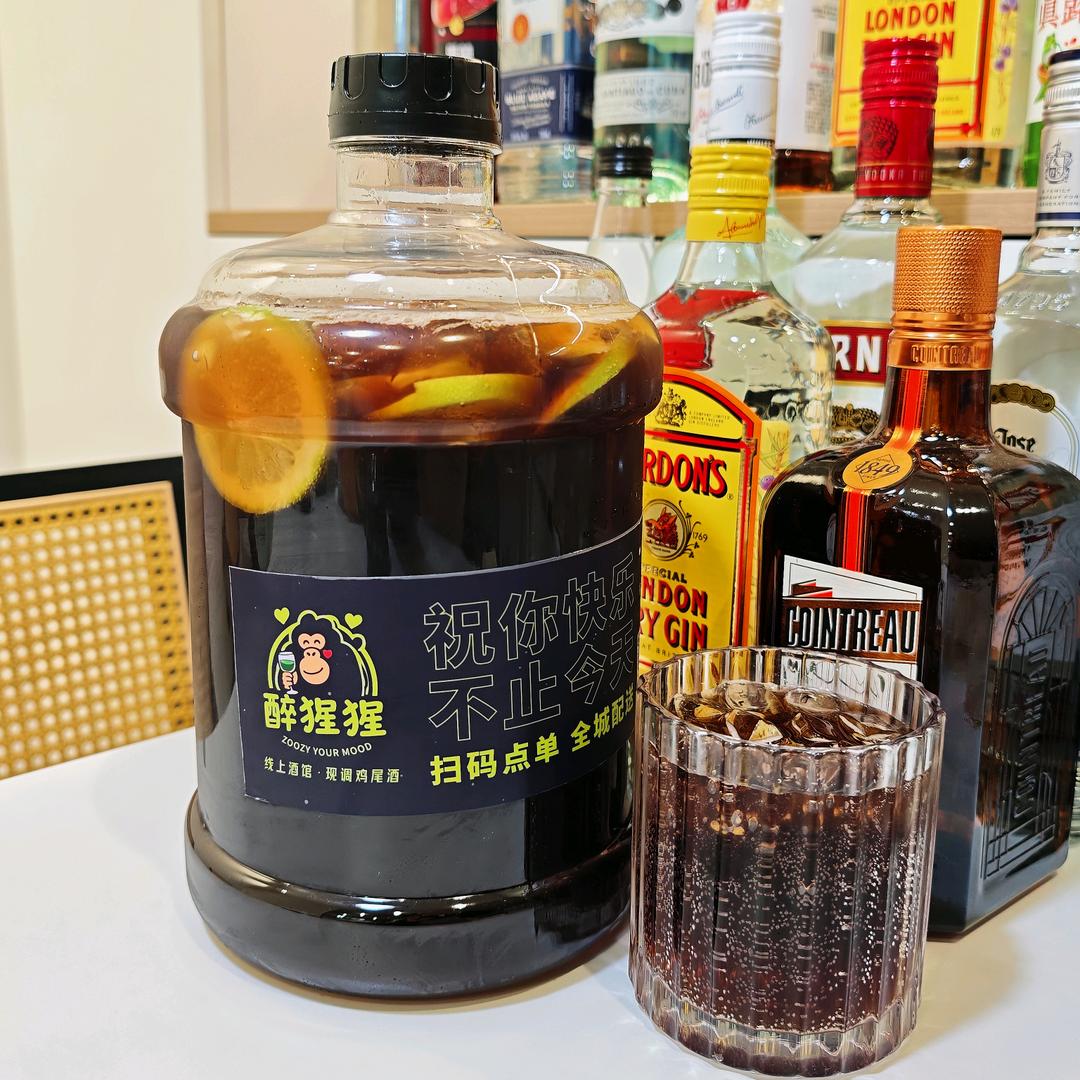 泰州线上酒馆·现调鸡尾酒