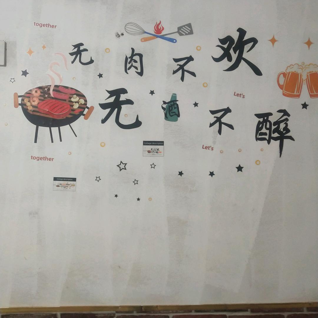 非常满意