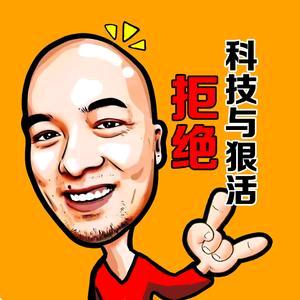 飞哥严选精品（健康生活每一天）