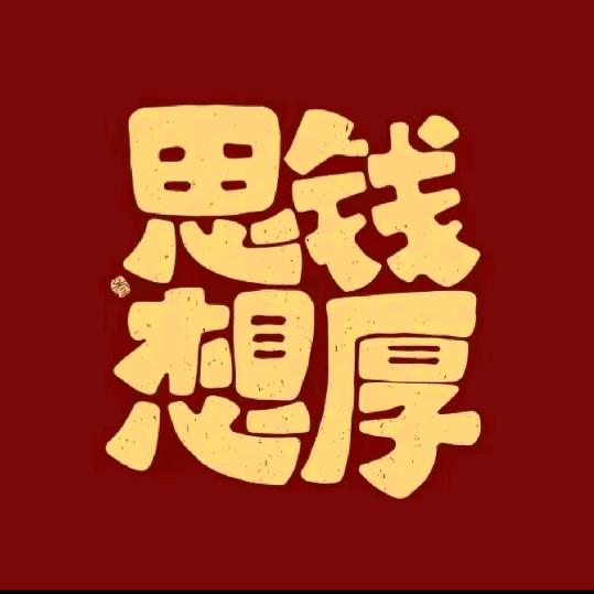 唐僧洗头用飘柔