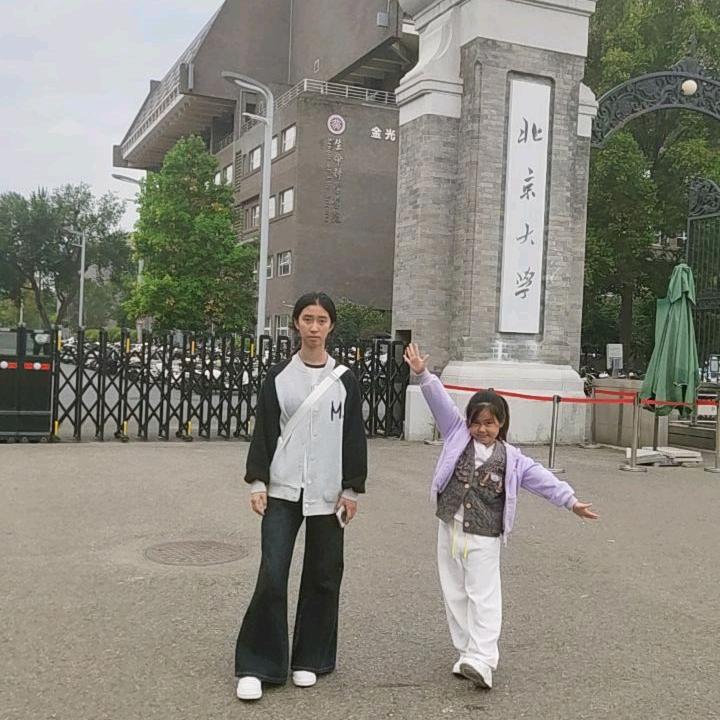 如愿🇨🇳