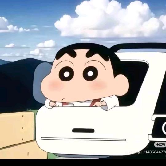 九歌 .