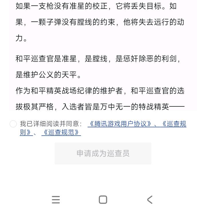 686小霖.粉丝