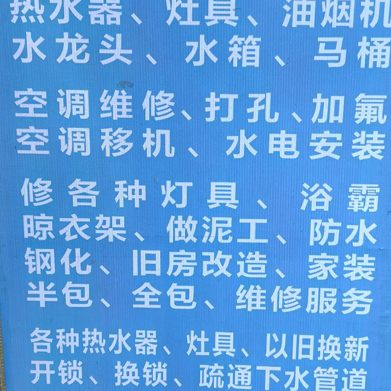 💗᭄꯭光明ོꦿ利罗꧔ꦿ້໌ᮨ࿐
