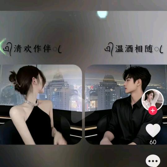 এº᭄ 㞮💞 孞༊ ړ心与远方的你