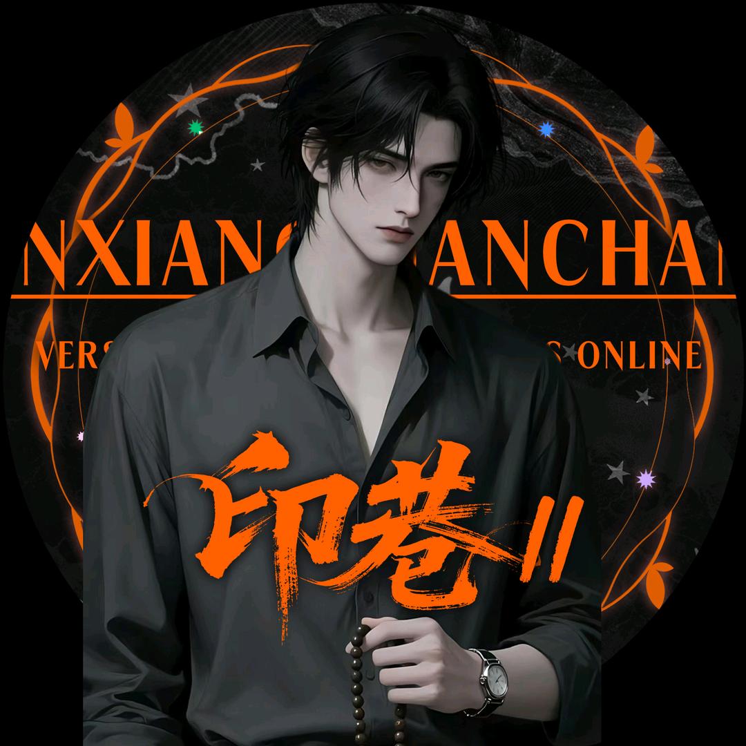 清晖ོ