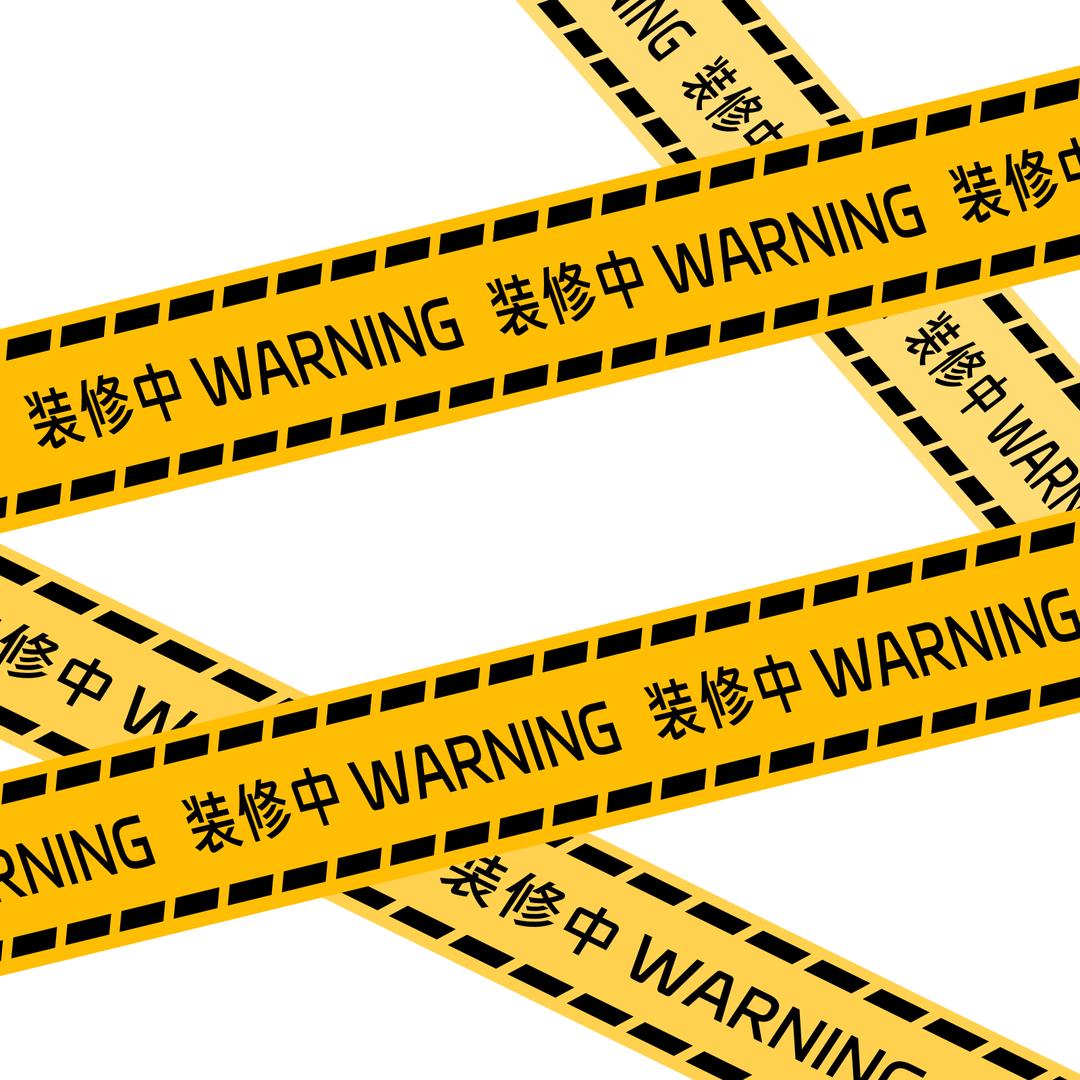 更难看了啊