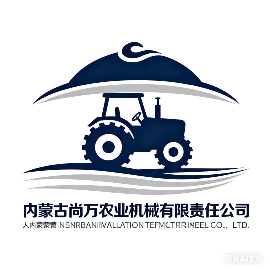 “正宗廿四驴肉”商标持有人，郭茂盛