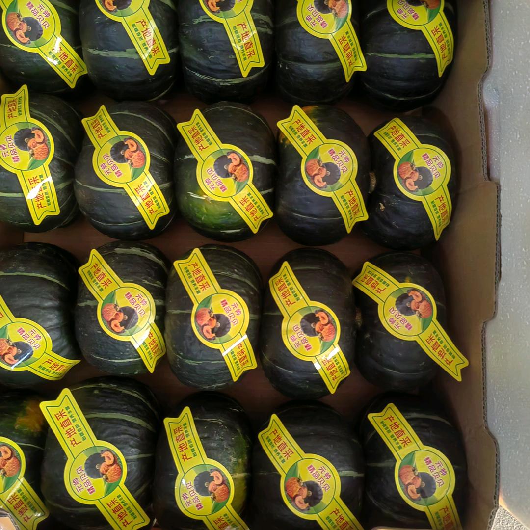 @山西临猗卖菜哥