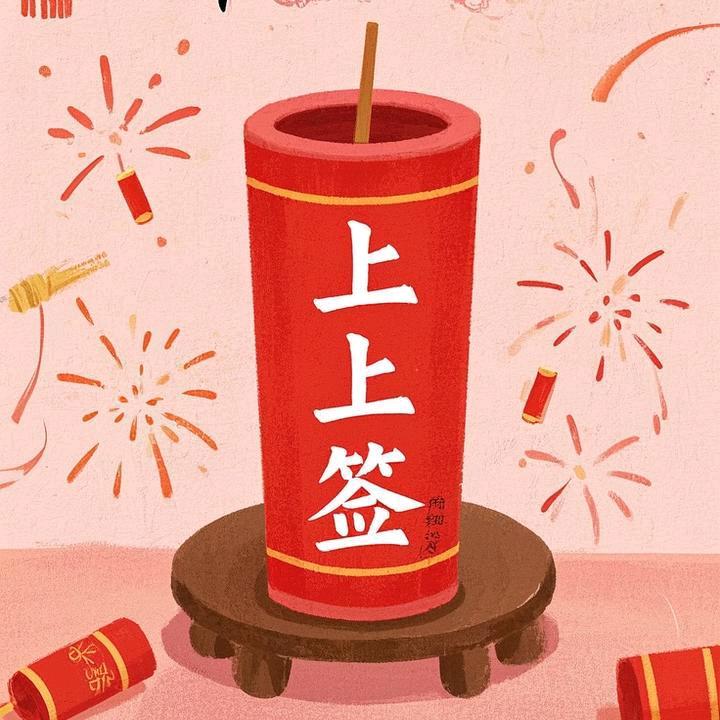 思钱💰想瘦😜