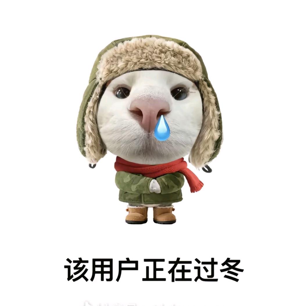 户户