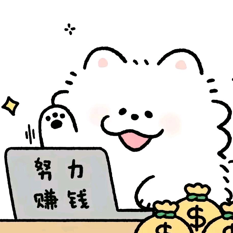 甜瓜不甜