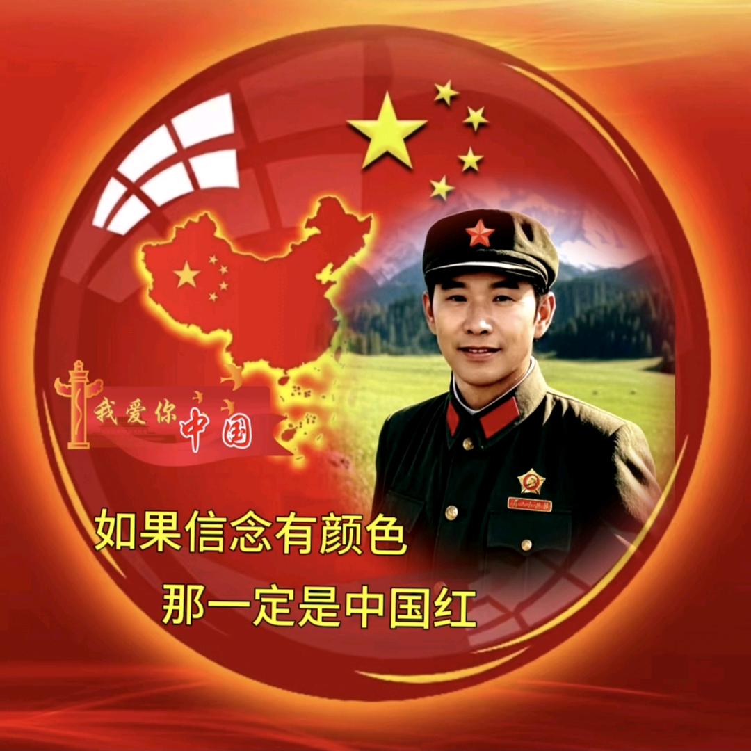 飞翔的雄鹰，满族