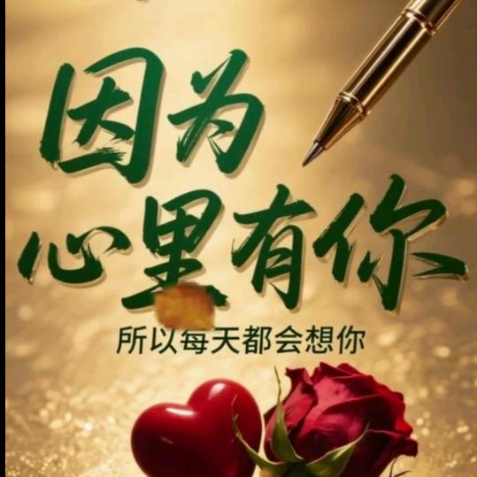 馒头^O^姐^O^