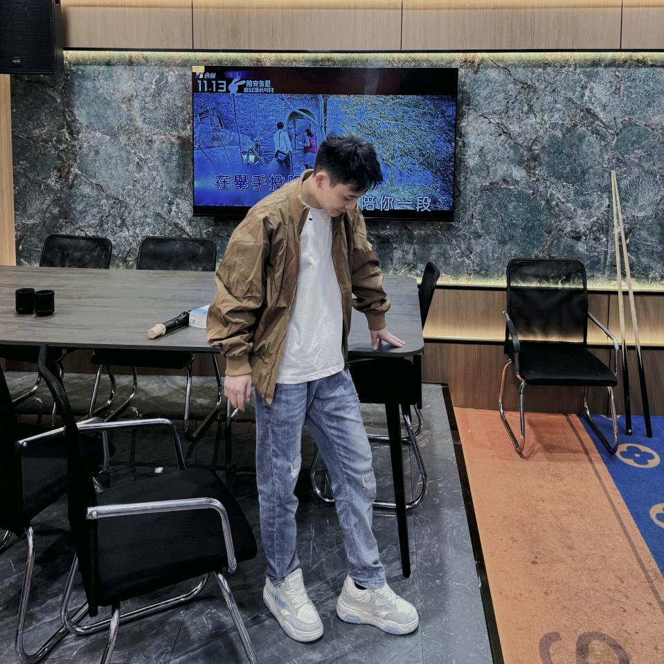 蔚蓝酒吧