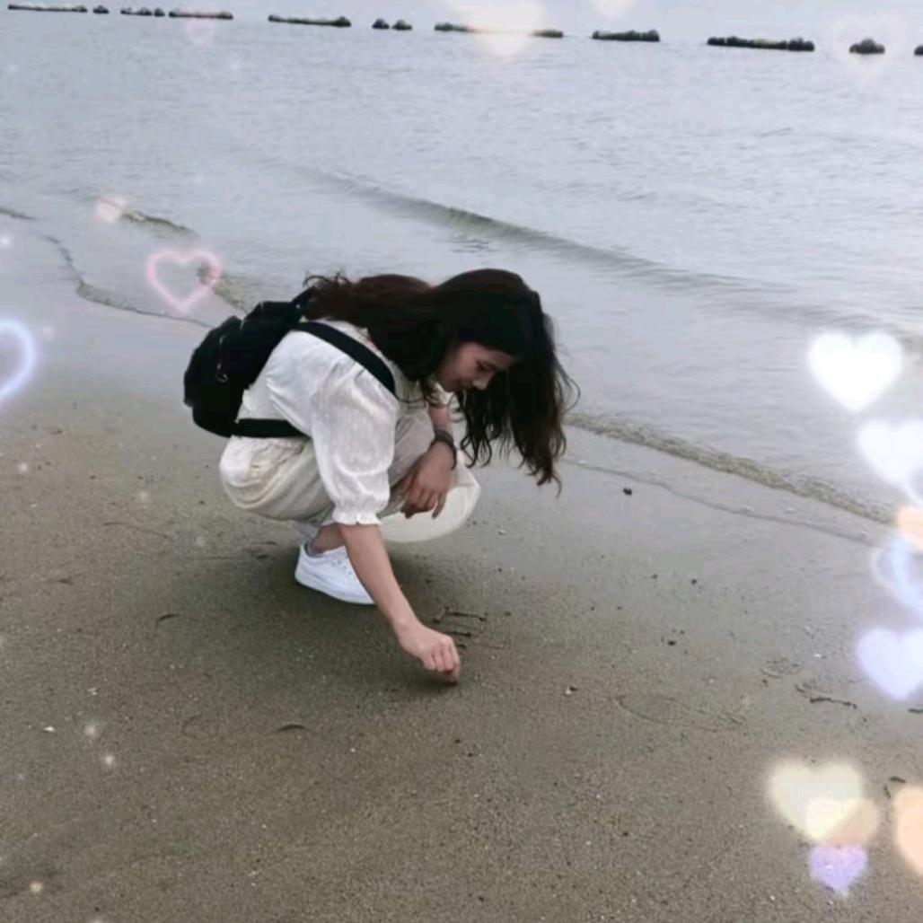 he 青