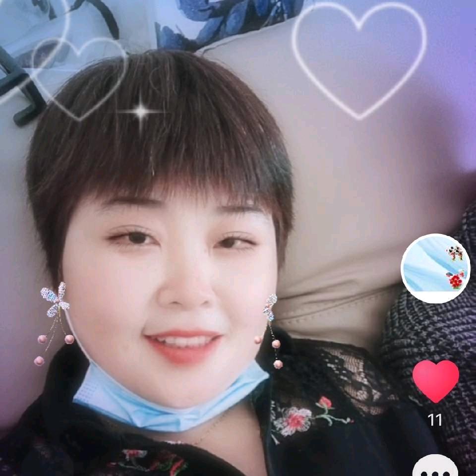 周三姐