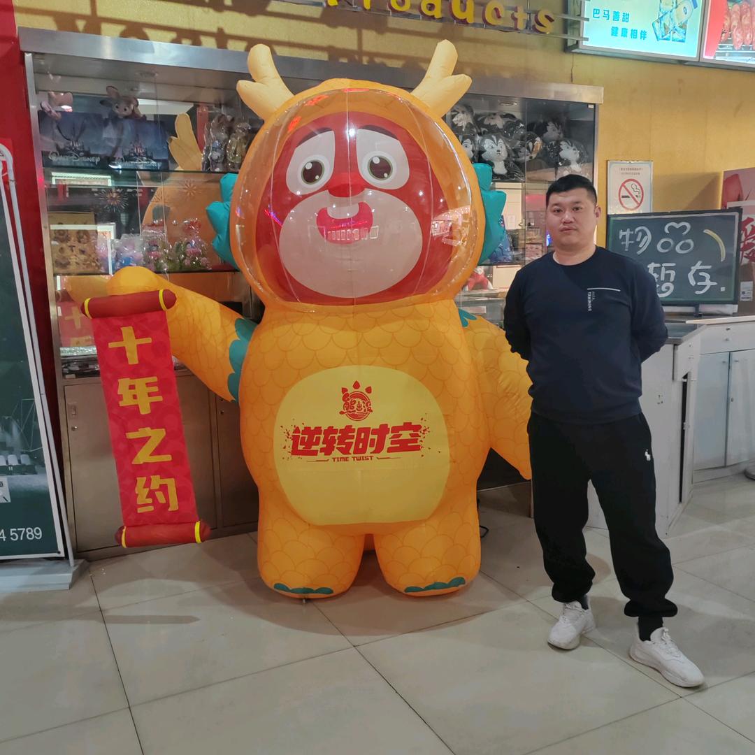 Brynlee Lee李镔昱