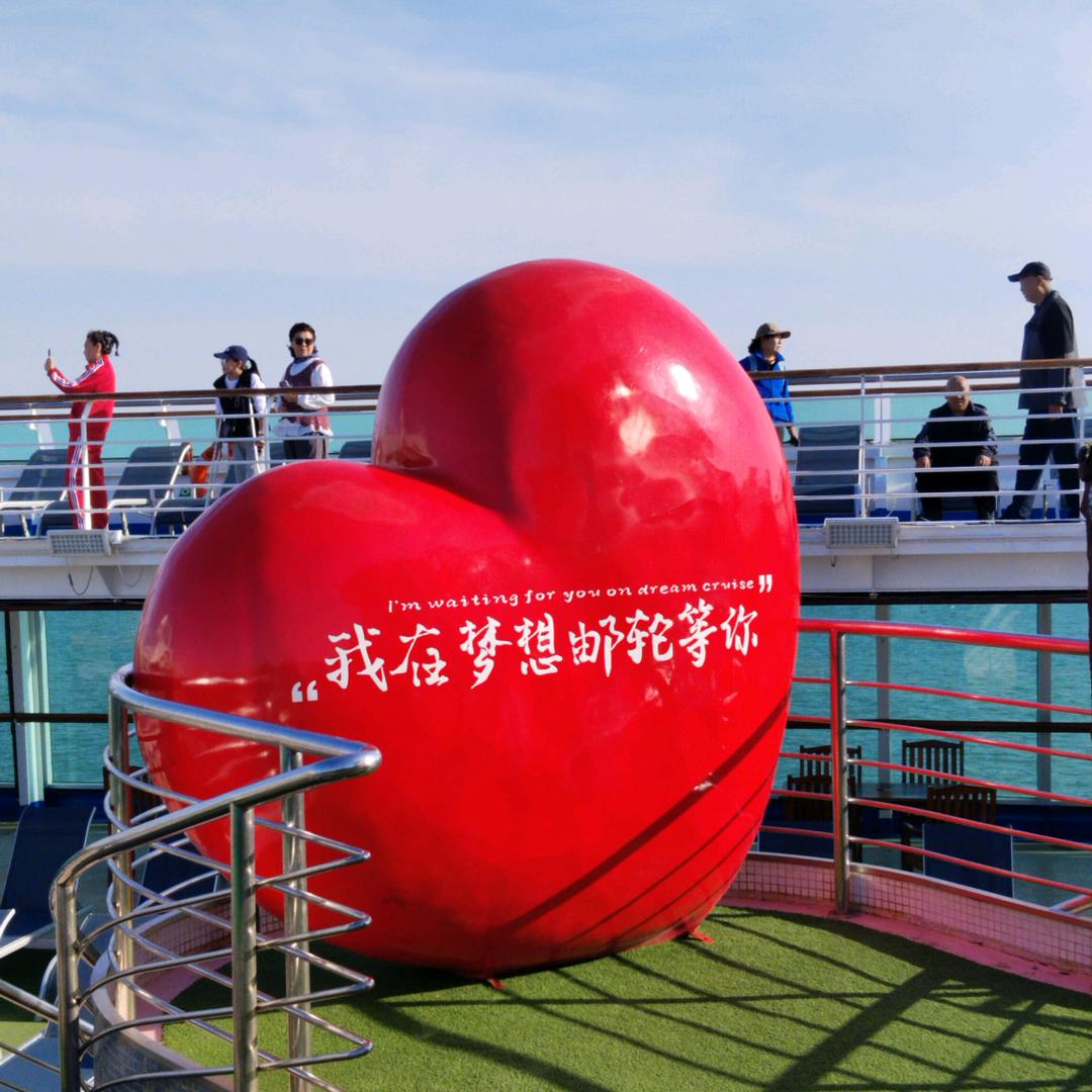 我来了！