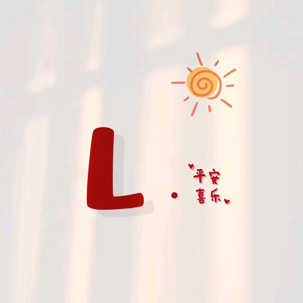 简爱╮Simple