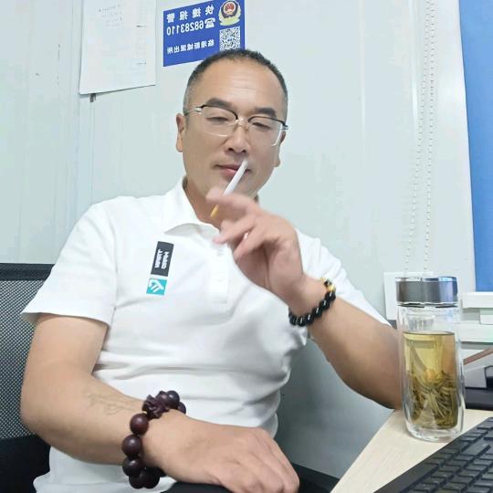 飞 哥