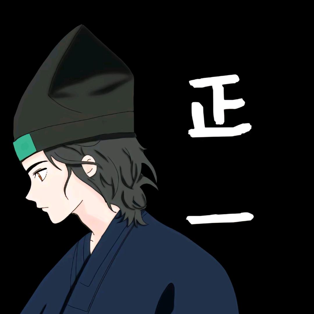 山淳