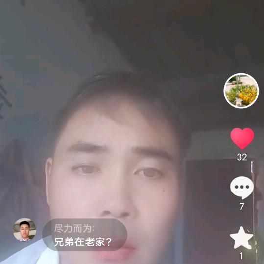 一人孤单很寂寞