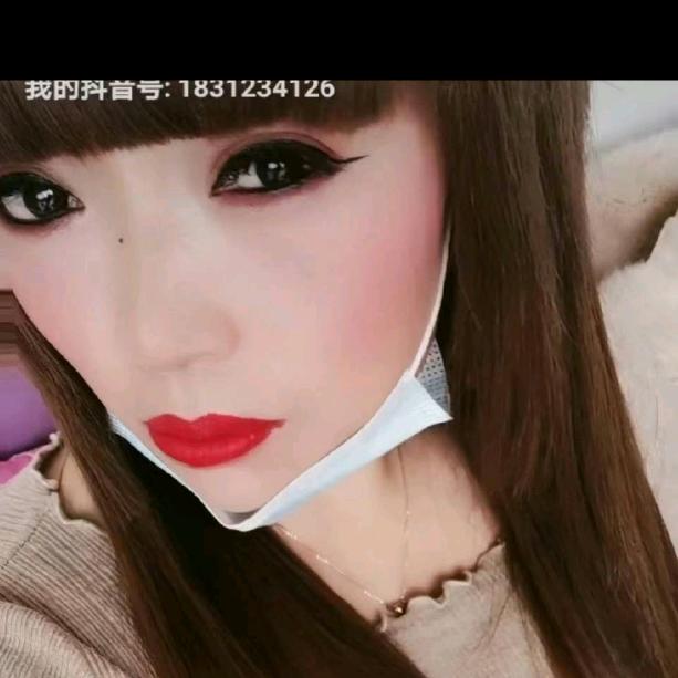 江苏梅梅