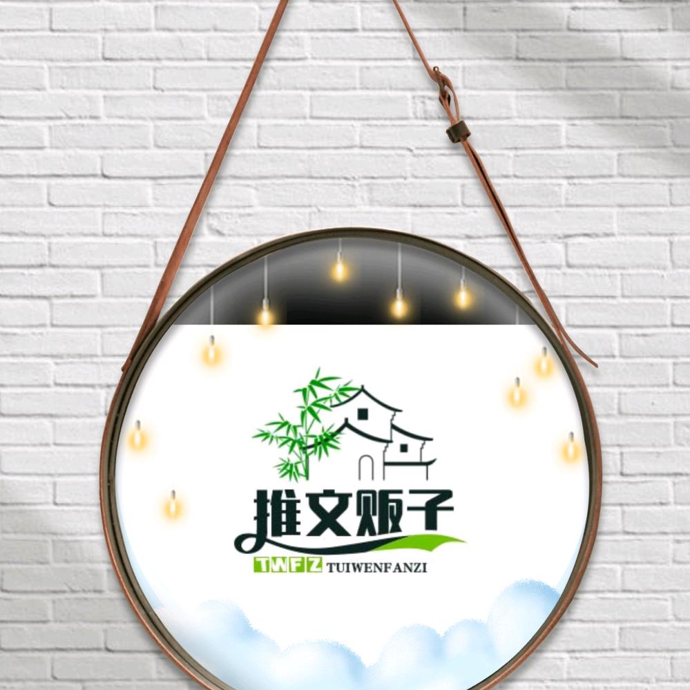 麒麟饮品