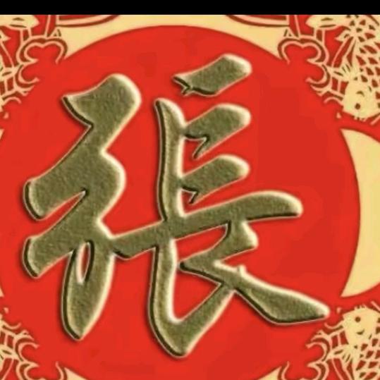坤哥
