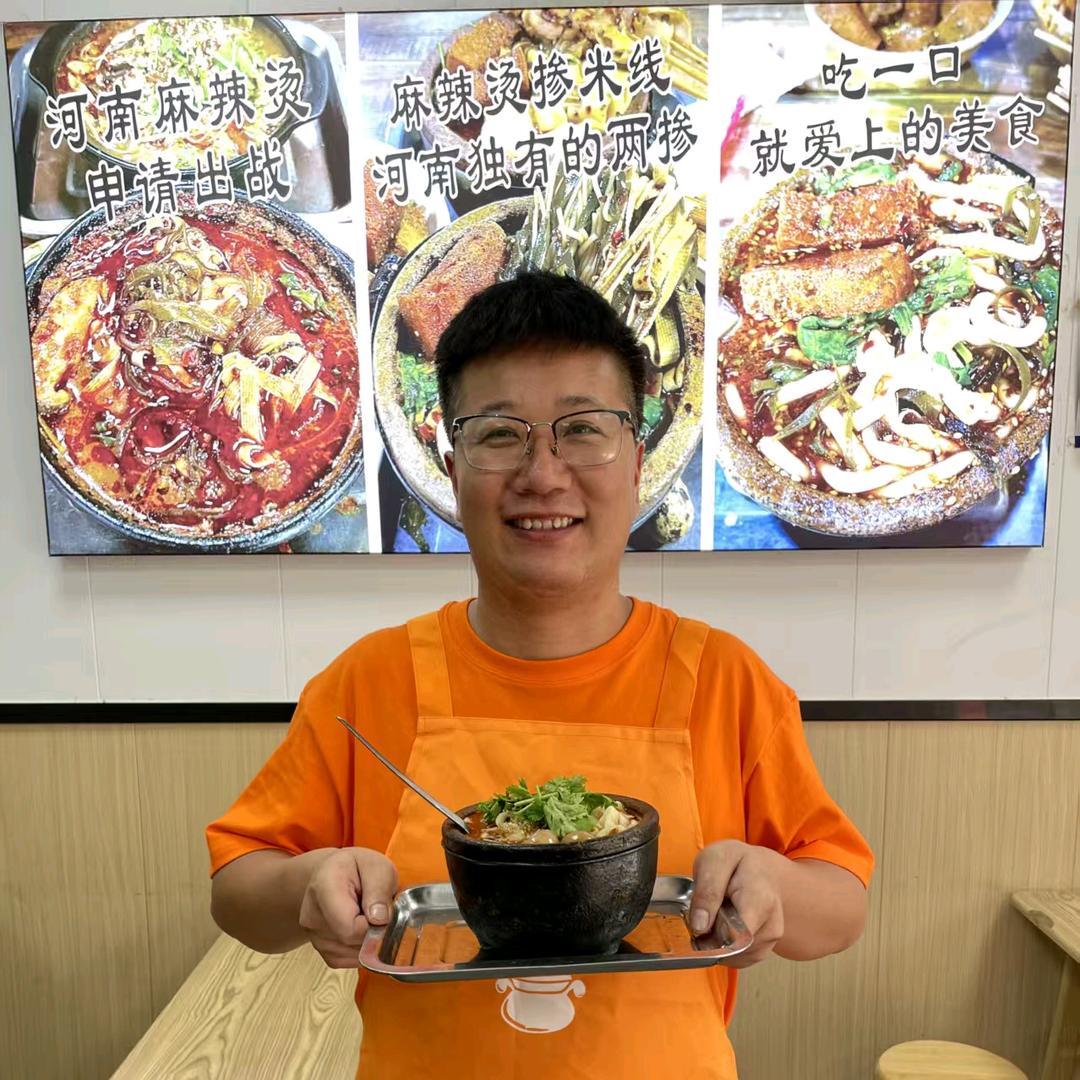 扬哥砂锅米线（教学）