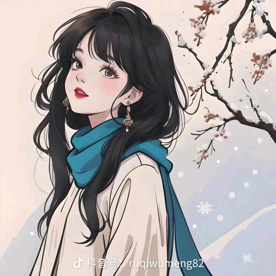 青荷