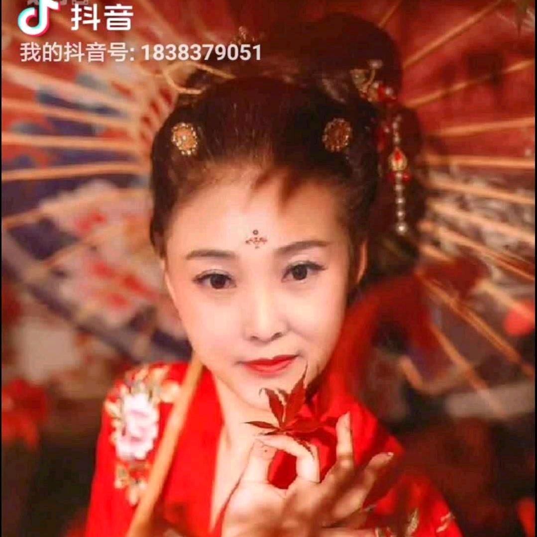女人花