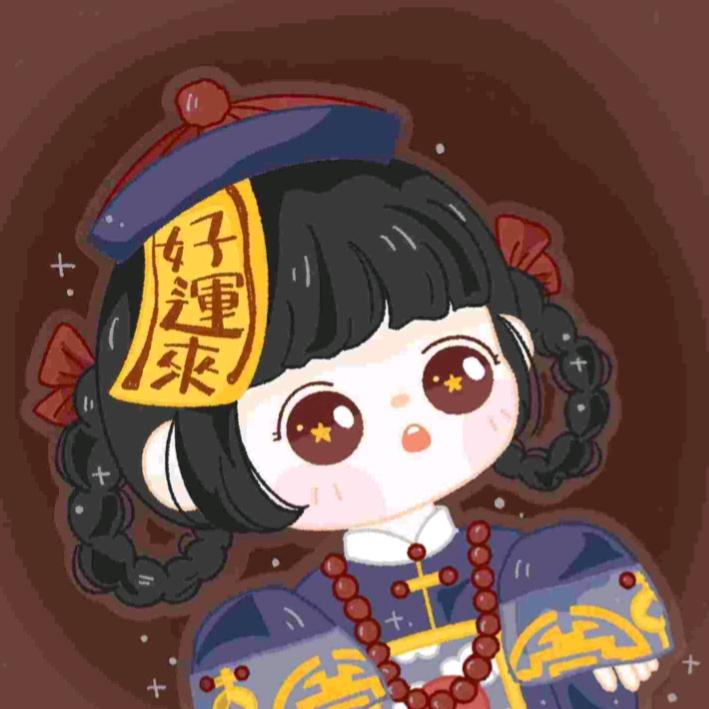 小果米儿ˢᵍ👻ˠ🌻
