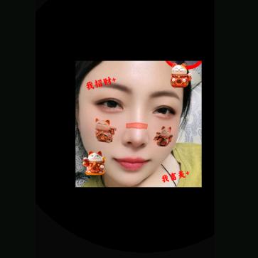 💰多财༒多亿ཾ༽，এ᭄: 💰多财༒