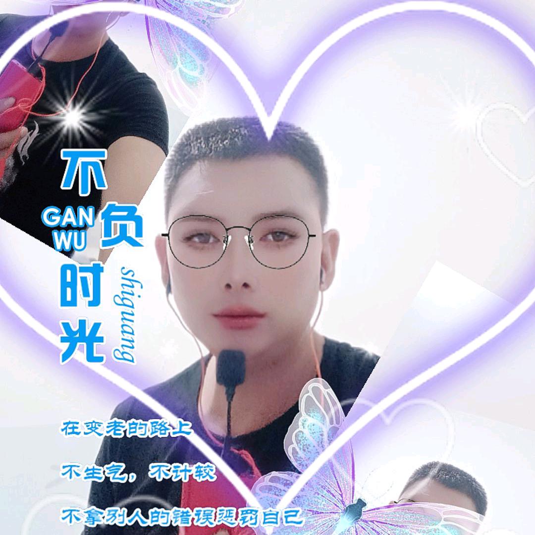 万人追