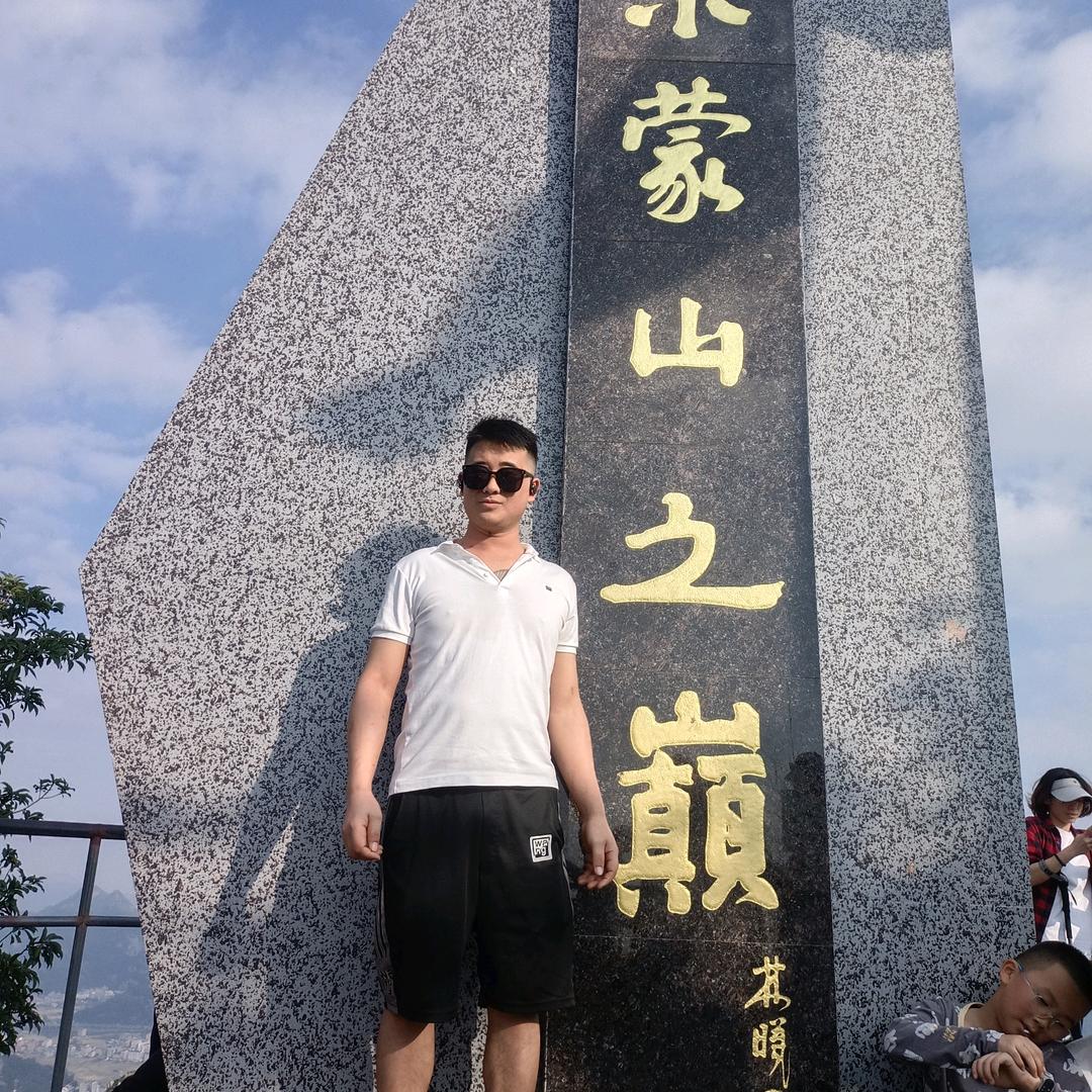 燃烧的啊龙
