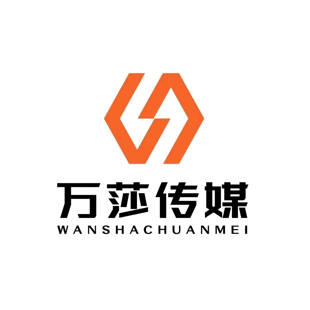 万莎传媒:语音厅招募