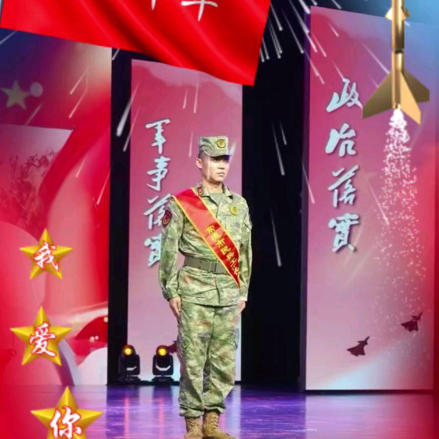 瘸腿兵支书