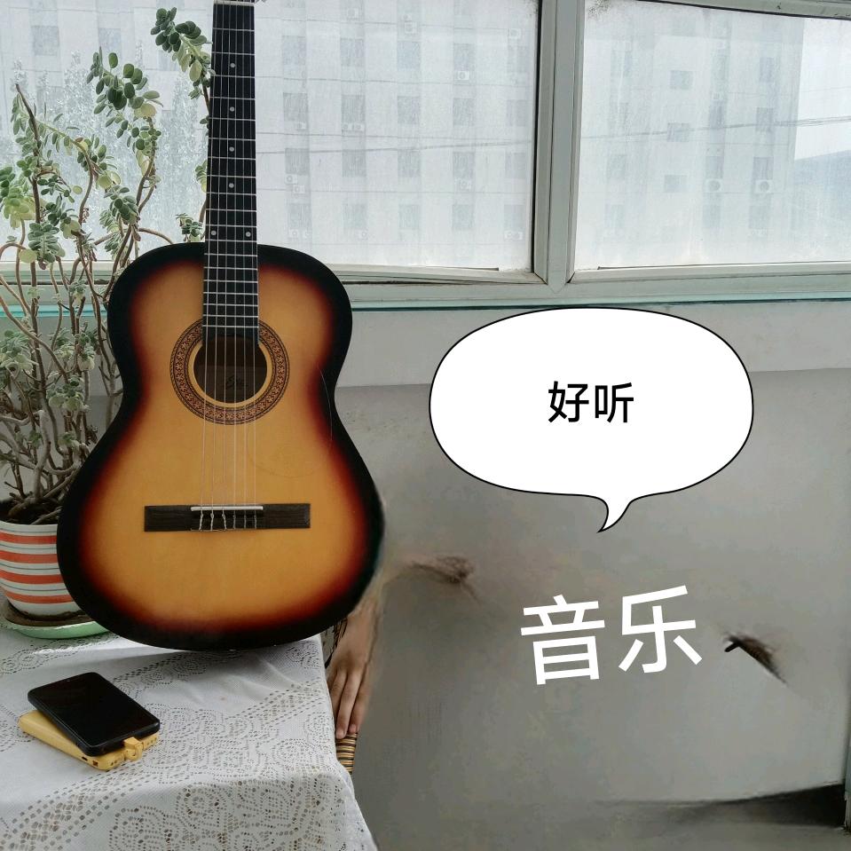 爆!赞～华
