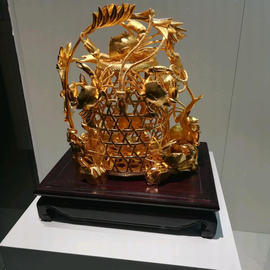 知足.